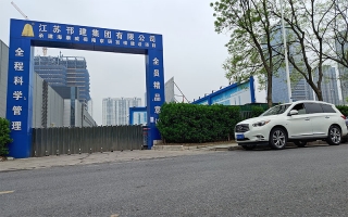 南京?？低? style=